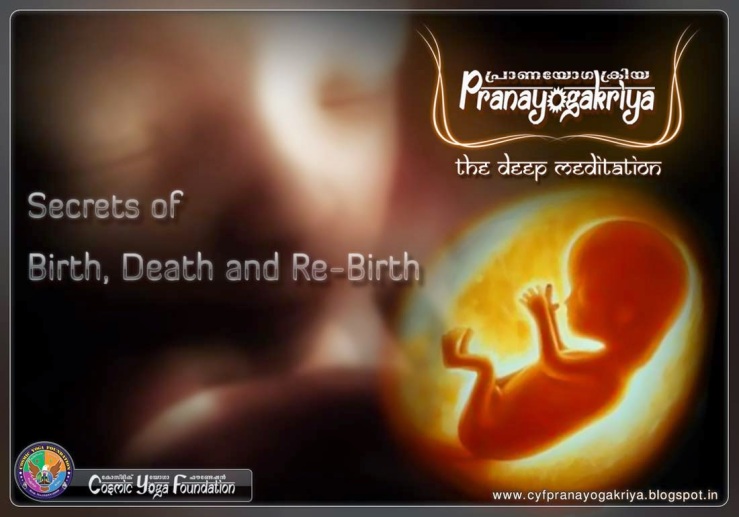 Secrets-of-Death-Birth-Re-birth